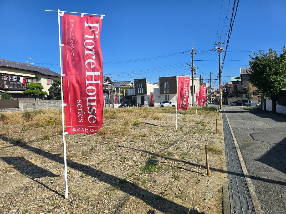 ②フィオレハウス豊中刀根山Ⅱ